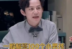 何炅最新爆料选秀,揭秘选秀节目幕后真相与精彩瞬间