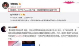 黔江冉娜爆料视频最新,揭秘背后惊人真相