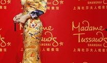 第四期新龙袍爆料视频,华丽升级，传承经典与现代美学