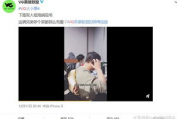 爆料最新视频,独家爆料背后的惊人真相