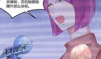 娱乐圈爆料动画片,动画明星幕后故事大曝光