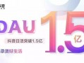 很火的日料爆料视频,火爆爆料视频深度解析
