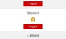 娱乐大爆料网易百科下载,网易百科揭秘娱乐圈幕后故事