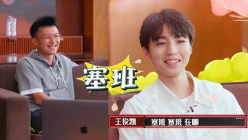 娱乐吃瓜酱辩护